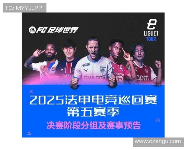 97年足球明星赛回顾：激情四溢的绿茵场上那些难忘的瞬间与传奇球星