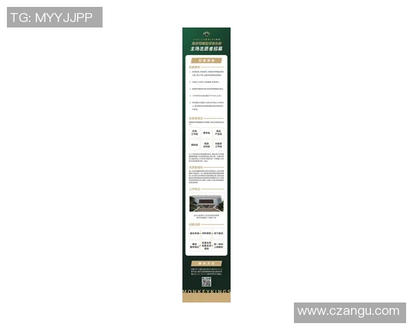 南京篮球队最新配合技巧TOP10揭晓引领潮流助力球队发展