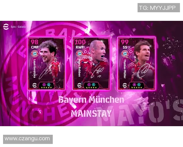 实况足球2017中锋角色解析与最佳球员推荐攻略