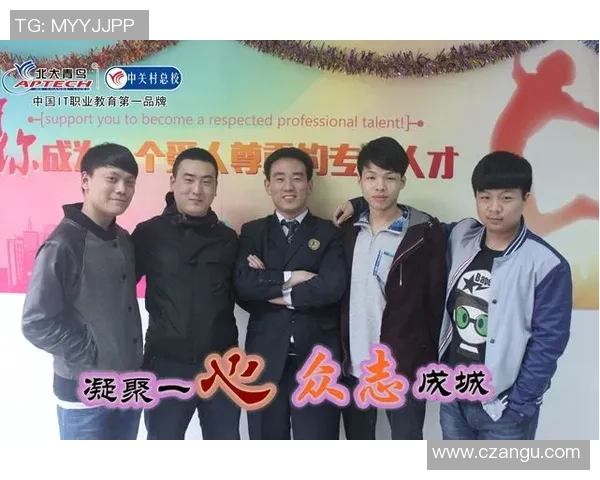 对话黄娜：探索和平精英职业生涯的成长与挑战