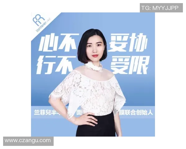 杨静专访：极限运动的挑战与成长之路回顾