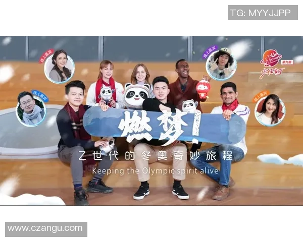 甘蔗足球的奇妙旅程探索甜蜜与激情交织的运动世界