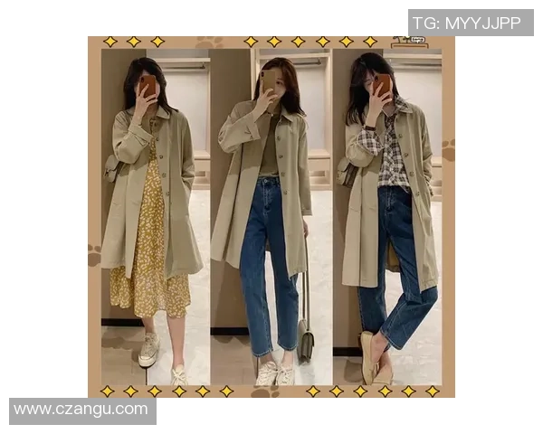 足球便装的时尚潮流解析与穿搭技巧分享